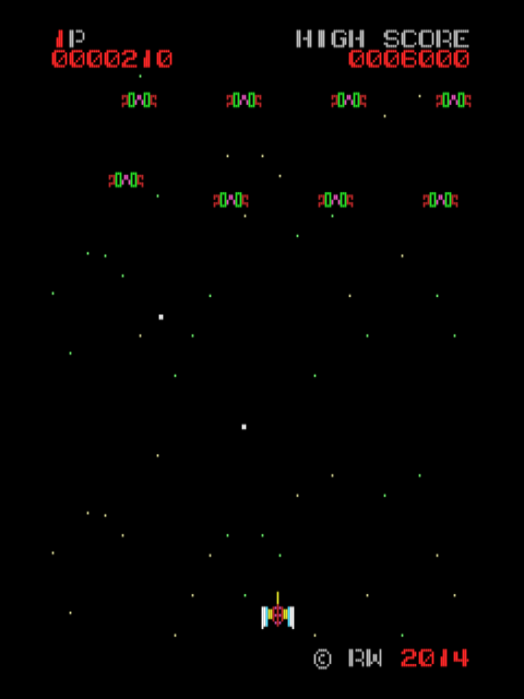 Destroyer - In-game